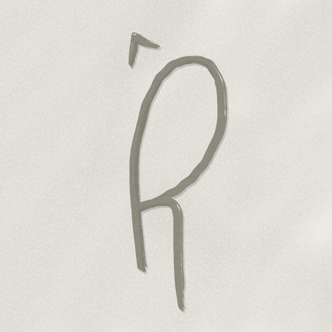 Deck panel C · Red room. The red-room set is the PDP alt-register for SKU-05 heritage-patch lookbook.